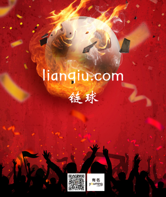 lianqiu.com